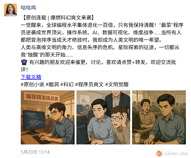 image-5.png