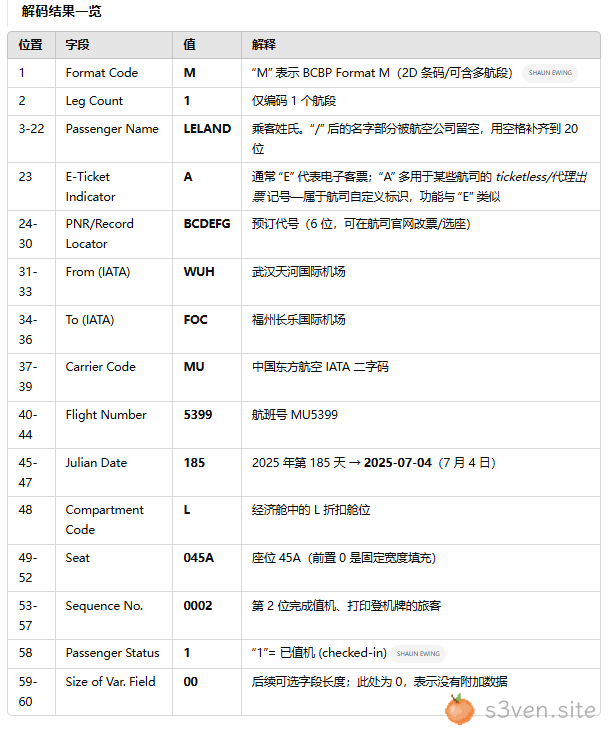 image-9.png